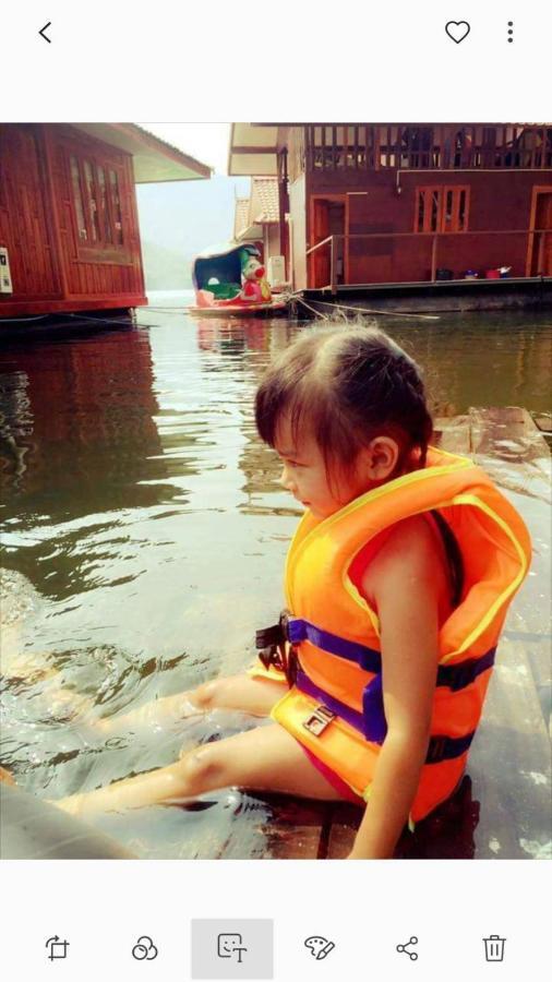 Pae Maldive Erawan *